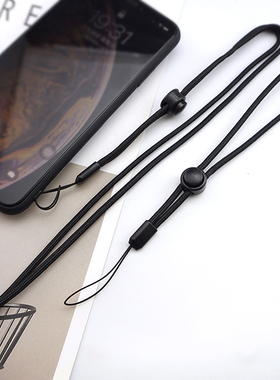 男女通用款式黑色串手腕绳U盘MP3手机尼龙短绳带收紧扣功能防掉绳