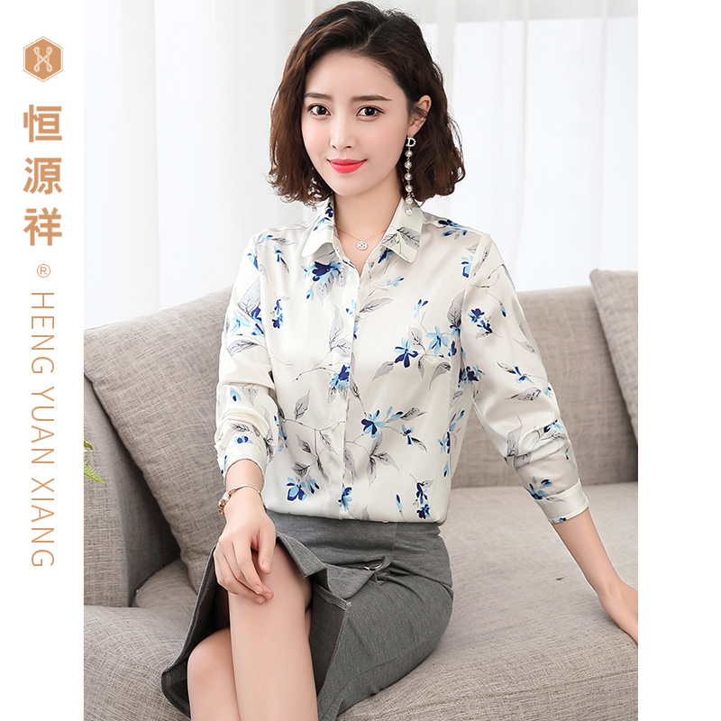 恒源祥重磅真丝上衣女春秋中国风翻领长袖时尚显瘦衬衣桑蚕丝衬衫