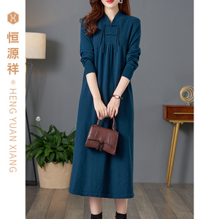 恒源祥毛裙子中长款 连衣裙收腰套头休闲服长裙 春秋设计感国风长袖