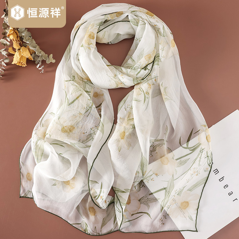 恒源祥真丝丝巾女士2025新款围巾长条纱巾护颈薄款春秋季纯桑蚕丝