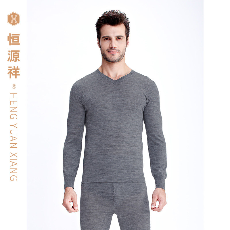 恒源祥男士羊毛保暖套装纯色修身