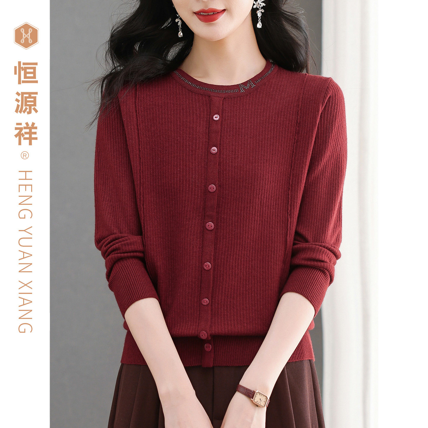 恒源祥纯色针织衫套头圆领毛衣长袖洋气女宽松妈妈装打底衫中年