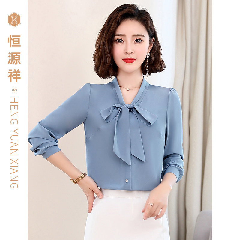 恒源祥2026新款长袖真丝衬衫女职业装上衣纯色收腰桑蚕丝衬衣春秋