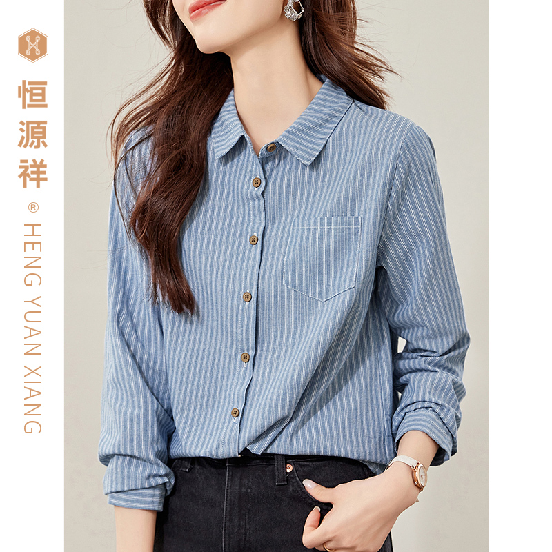 ɫ 155/80A/S Դ鴿޳2025ŮװаٴƳС⴫210.41Ԫ