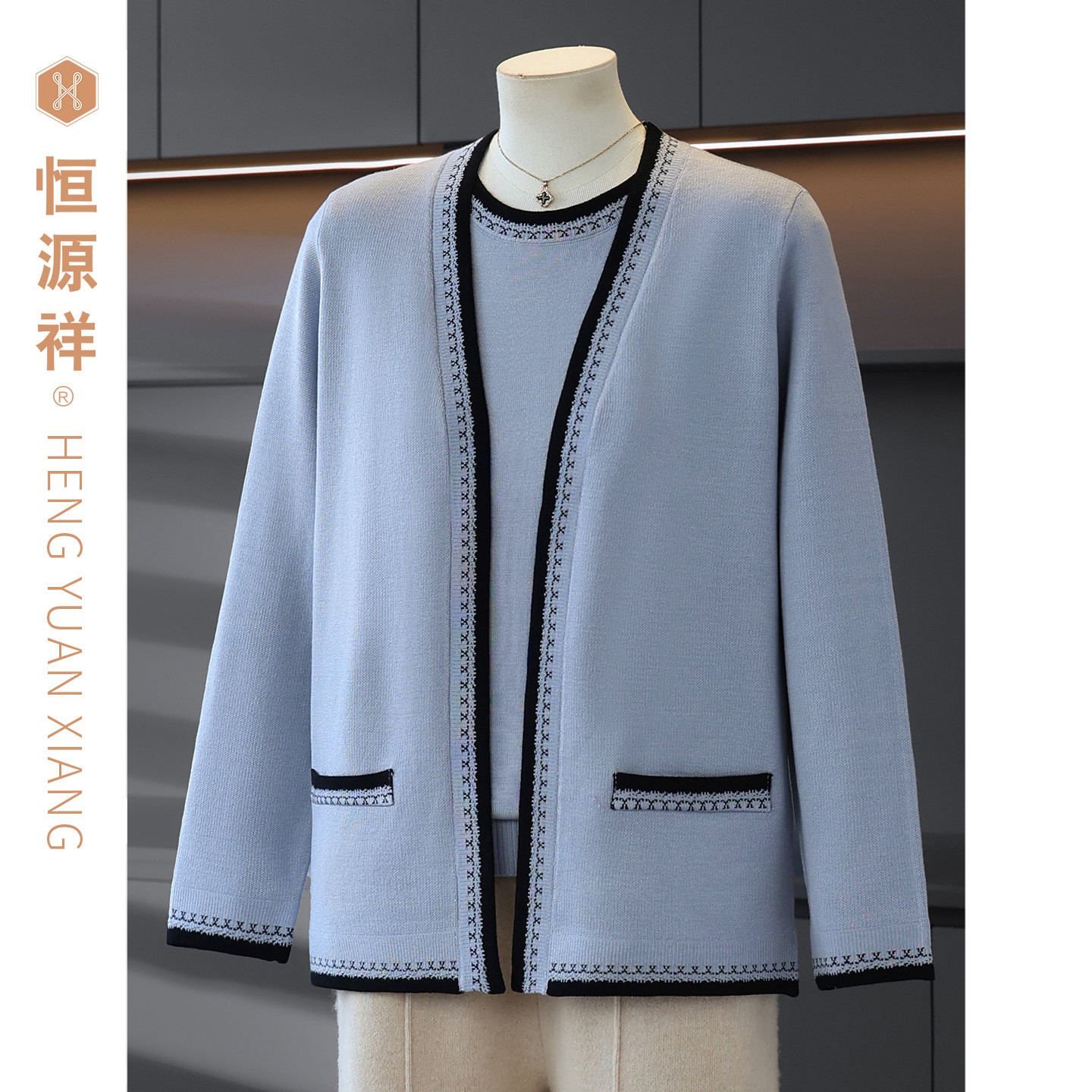 恒源祥中老年女装针织衫短袖T恤外套两件套女士开衫时尚女妈妈装