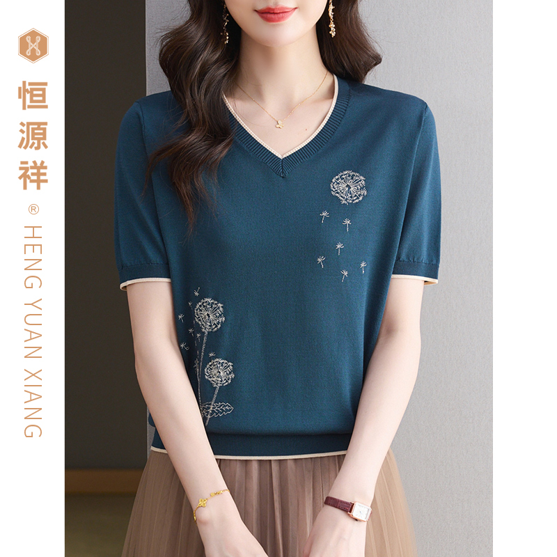 恒源祥2025薄款短袖女士V领冰丝上衣针织衫上衣中年妈妈小衫上衣