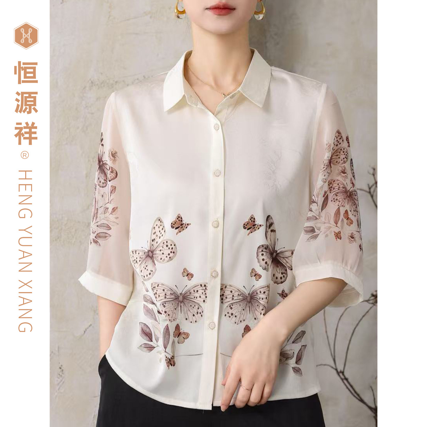 恒源祥衬衫女夏装翻领七分袖蝴蝶印花妈妈装洋气时尚上衣直筒衬衣