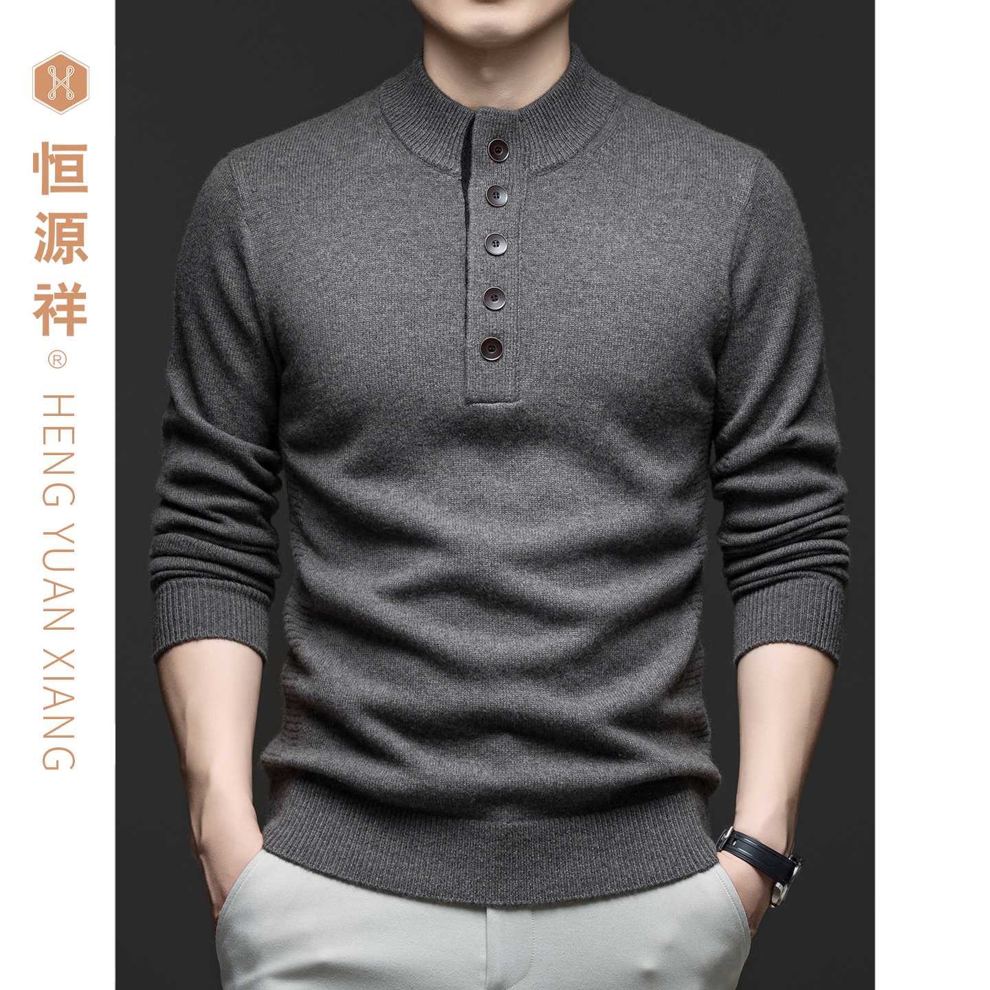 旗舰店直营 正品保障 100%山羊绒衫