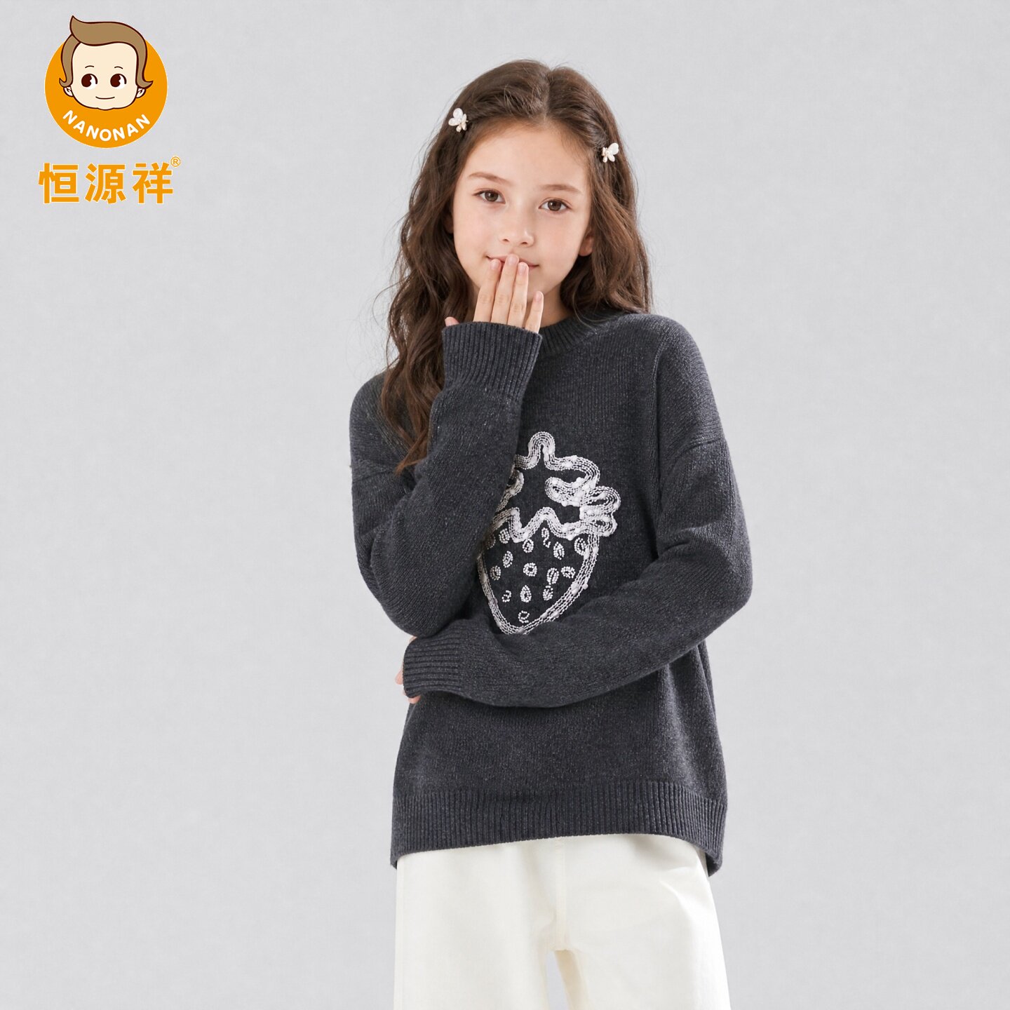 恒源祥女童100%纯羊毛草莓图案圆领毛衣冬季休闲慵懒针织衫宽松款