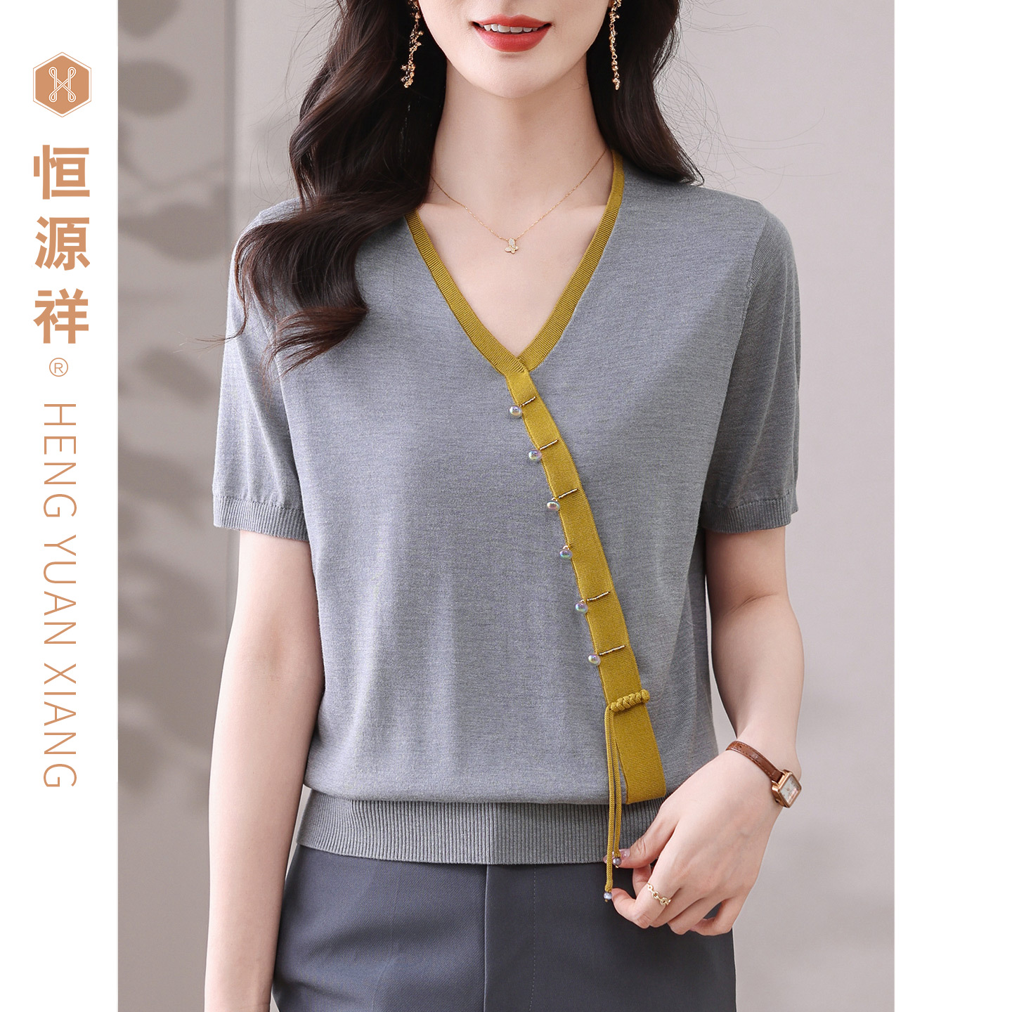 恒源祥时尚短袖针织衫冰丝薄款女装V领中老年妈妈洋气打底衫上衣