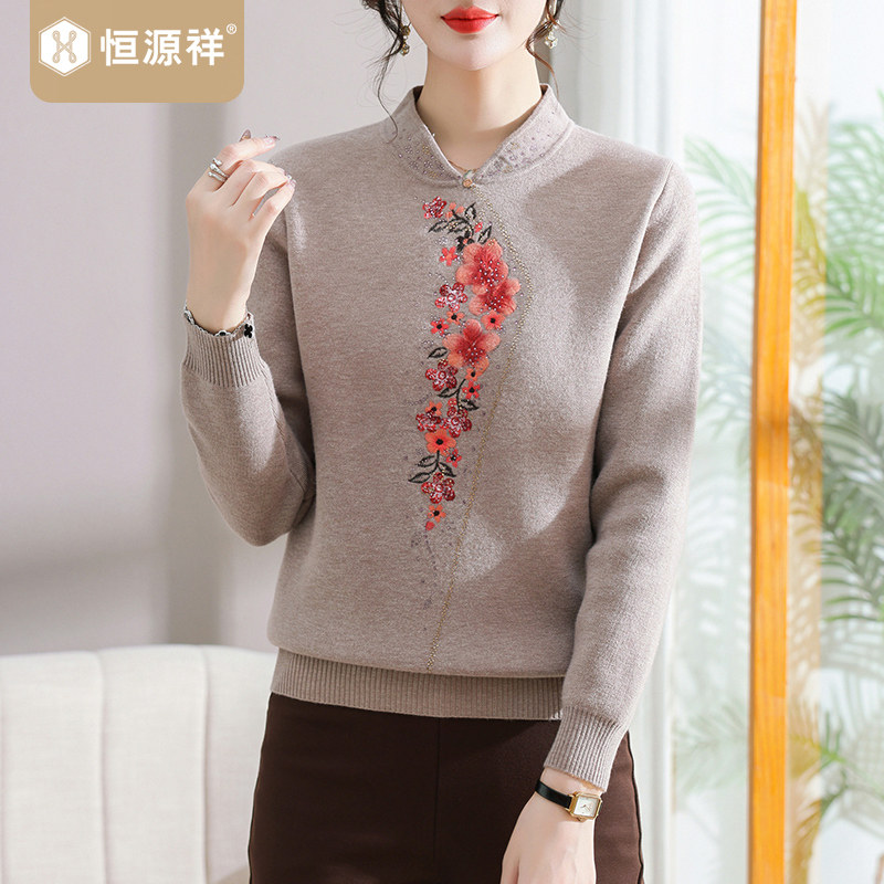 恒源祥绣花妈妈针织衫女毛衣中年人春秋装半高领打底小衫短款线衫