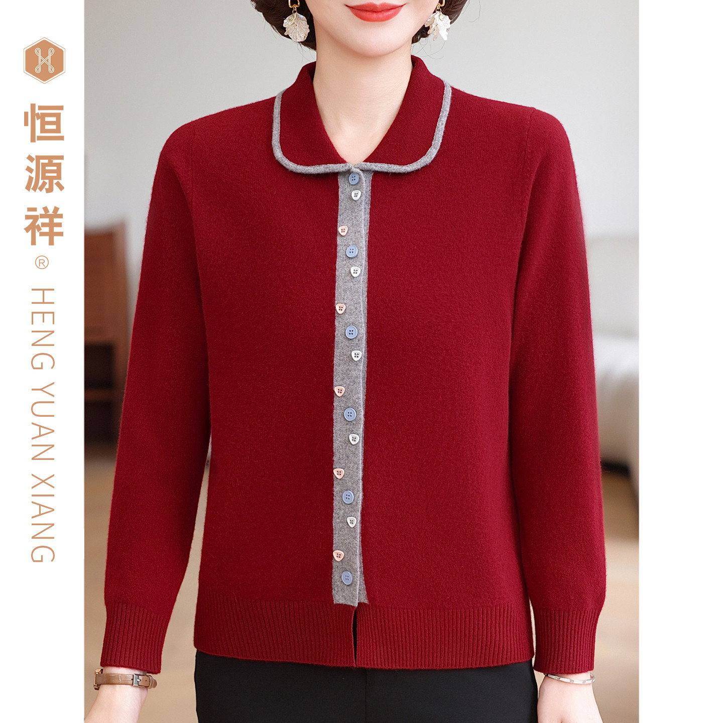 恒源祥新品女毛衣时尚圆领针织100纯羊毛衫打底衫红色针织衫衣服