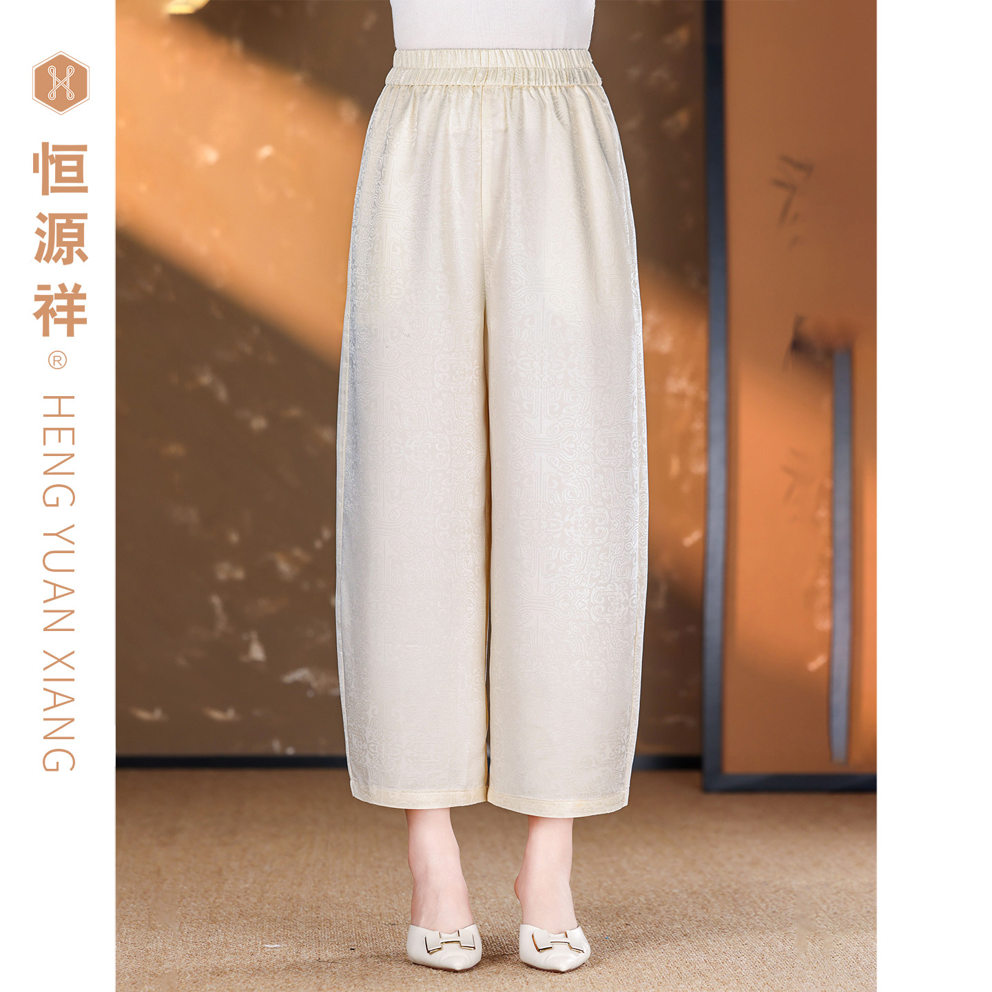 恒源祥休闲阔腿裤宽松女裤子自然腰中老年夏季休闲裤松紧腰女装