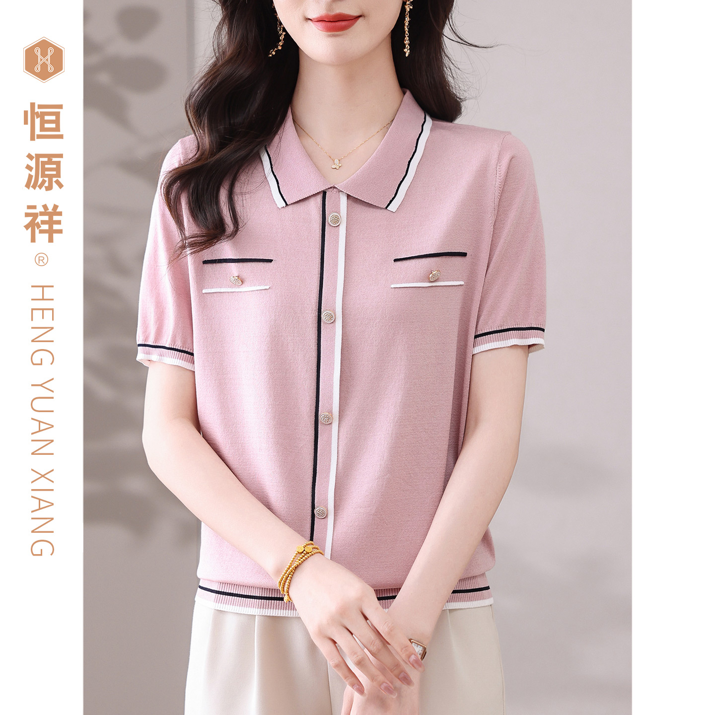 恒源祥2025年薄款套头针织衫夏季女妈妈装短袖冰丝上衣时尚小衫