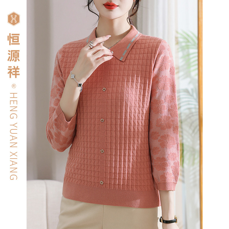 恒源祥九分袖针织衫女士2023