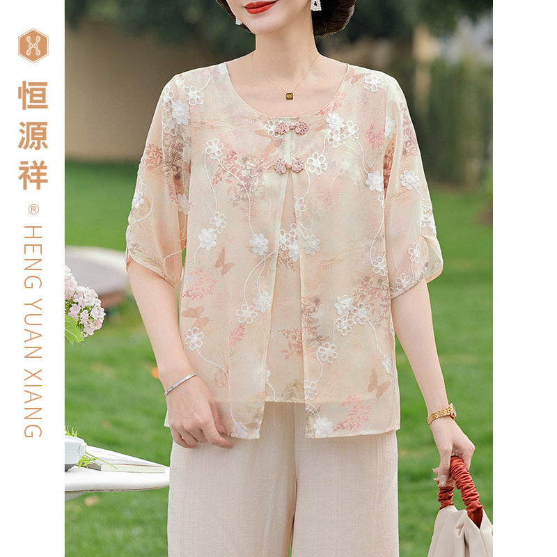 恒源祥雪纺衫中老年妈妈显瘦中长款宽松遮肚子T恤妈妈装上衣国风