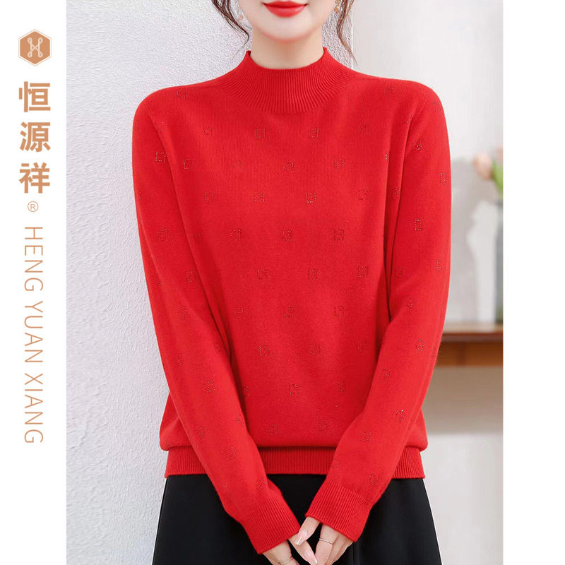 恒源祥全绵羊毛衫套头毛衣中年女装中国红针织衫上衣打底衫秋冬装