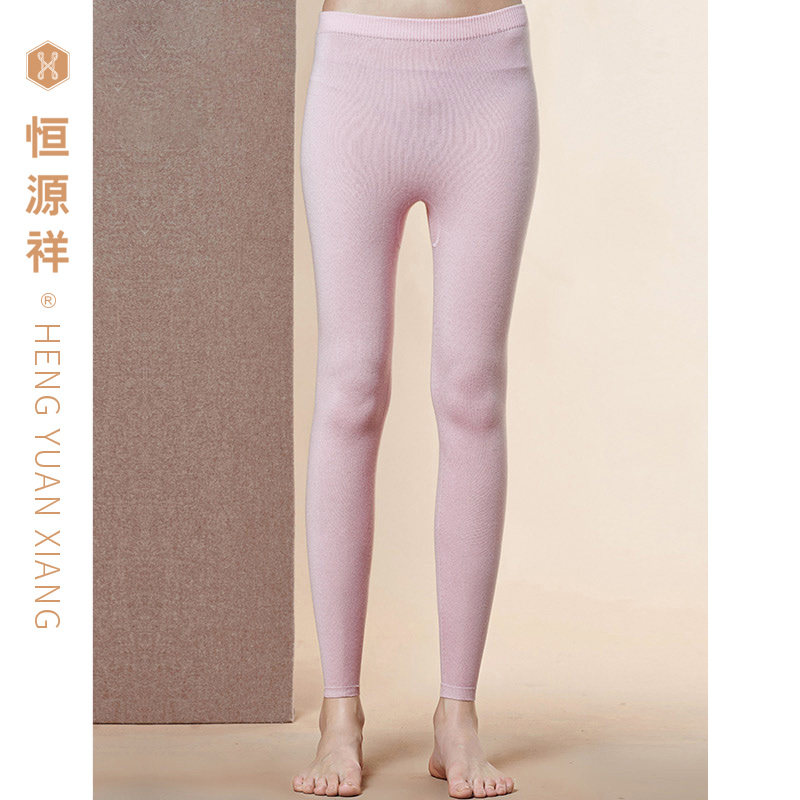 清仓恒源祥女士羊绒裤纯色纯羊绒保暖内衣裤打底裤内穿秋裤单件,女士内衣/男士内衣/家居服,保暖裤,淘宝优惠券,粉丝福利购,淘宝优惠卷