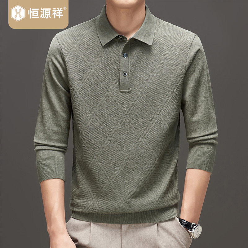 恒源祥男士中青年翻领毛衣长袖POLO领含羊毛爸爸装秋冬季打底上衣