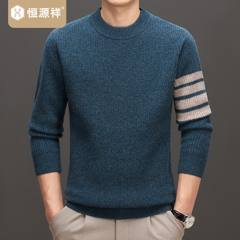 恒源祥男士秋冬季纯羊毛衫中年厚保暖毛衣休闲套头圆领针织衫上衣