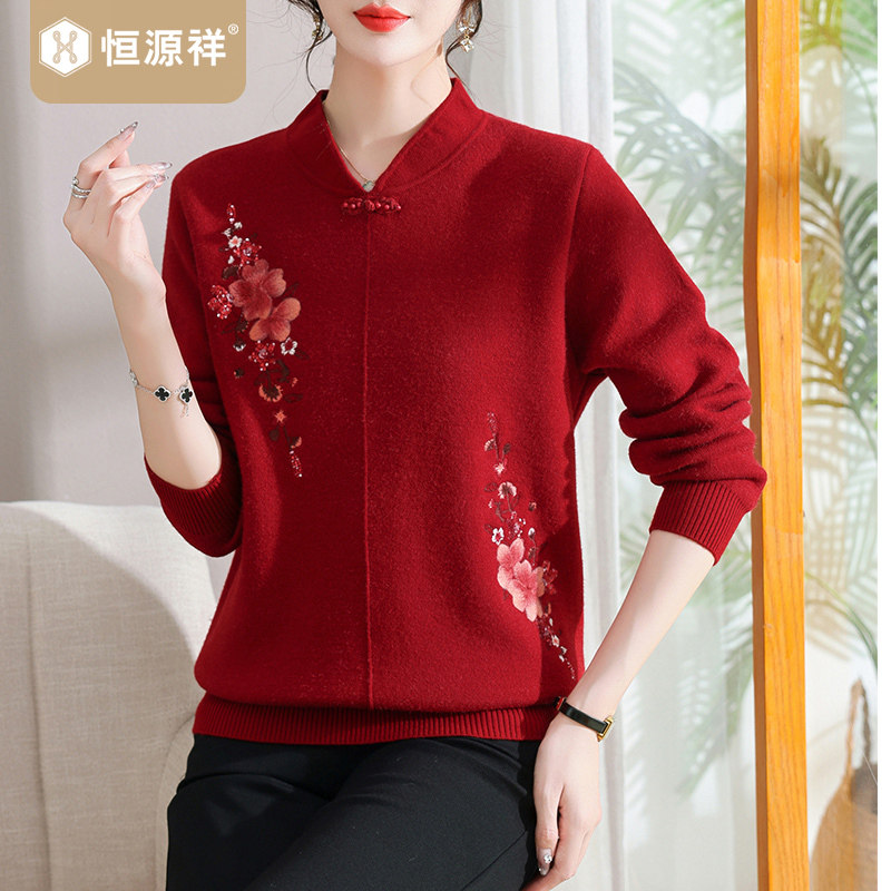 恒源祥中年针织衫女V领妈妈秋冬毛衣打底衫时尚线衫大红洋气上衣