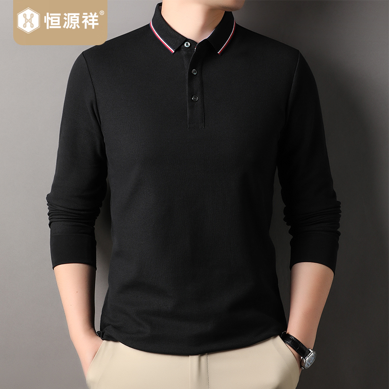 恒源祥中年男士长袖T恤春秋薄款翻领打底衫爸爸装Polo体恤衫上衣