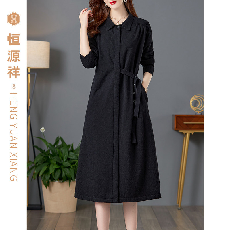 恒源祥新款连衣裙春秋优雅修身毛织裙开衫裙衬衫领长袖A字裙纯色
