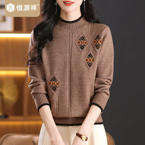 旗舰店直营 正品保障 舒适材质