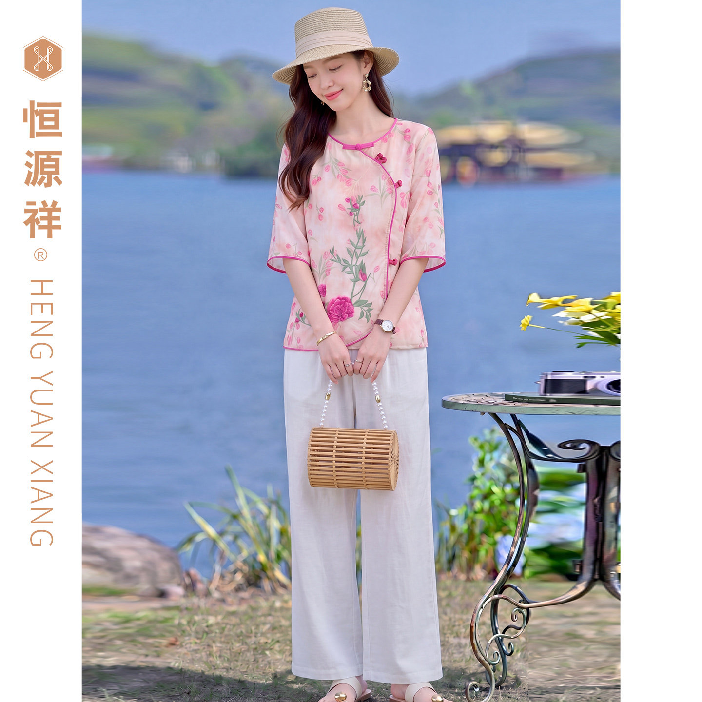 恒源祥复古风印花两件套女装夏季中袖上衣阔腿裤套装减龄气质裤子