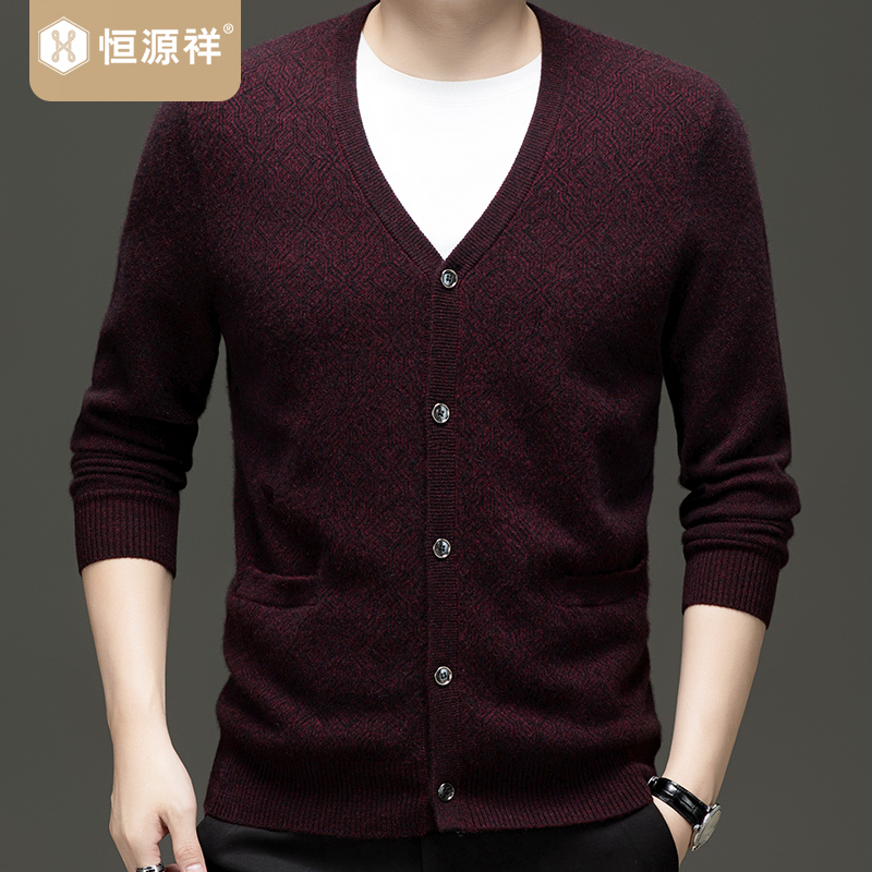 旗舰店直营 正品保障 100%山羊绒