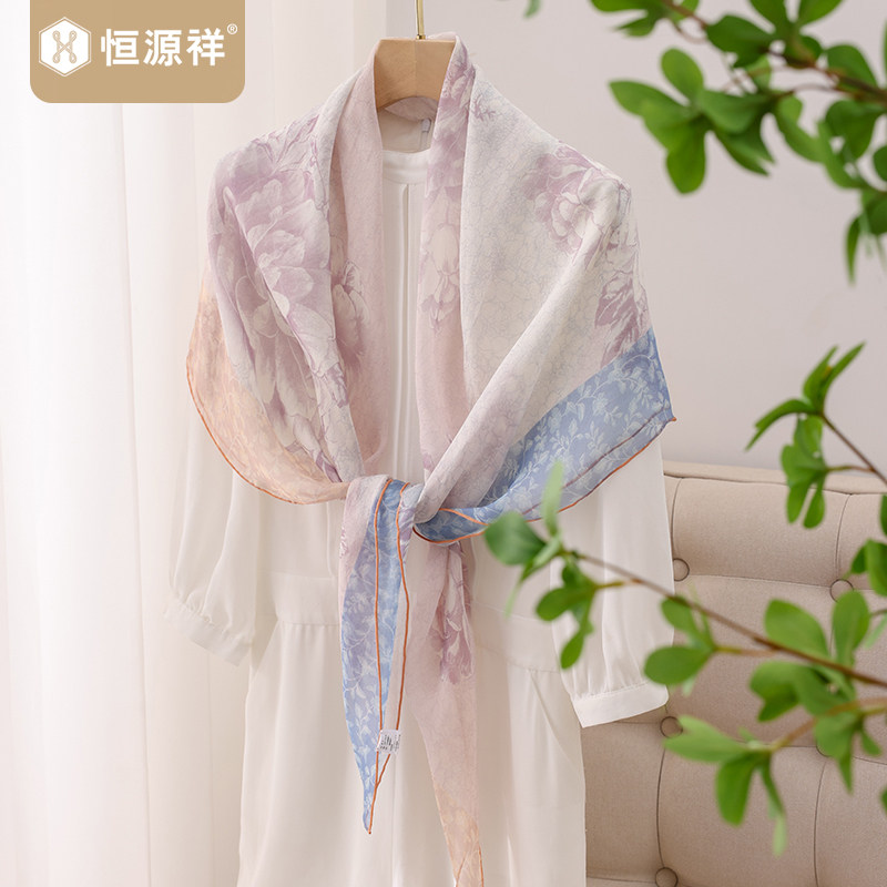 恒源祥真丝丝巾女2026年新款夏季防晒薄款桑蚕丝大方巾纱巾送妈妈