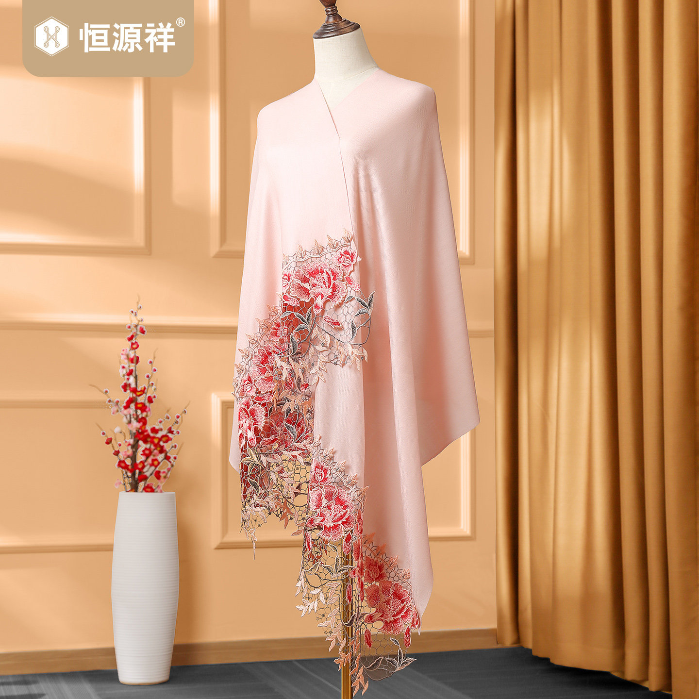 恒源祥时尚绣花纯羊毛围巾女秋冬无羊绒大披肩斗篷中年妈妈民族风