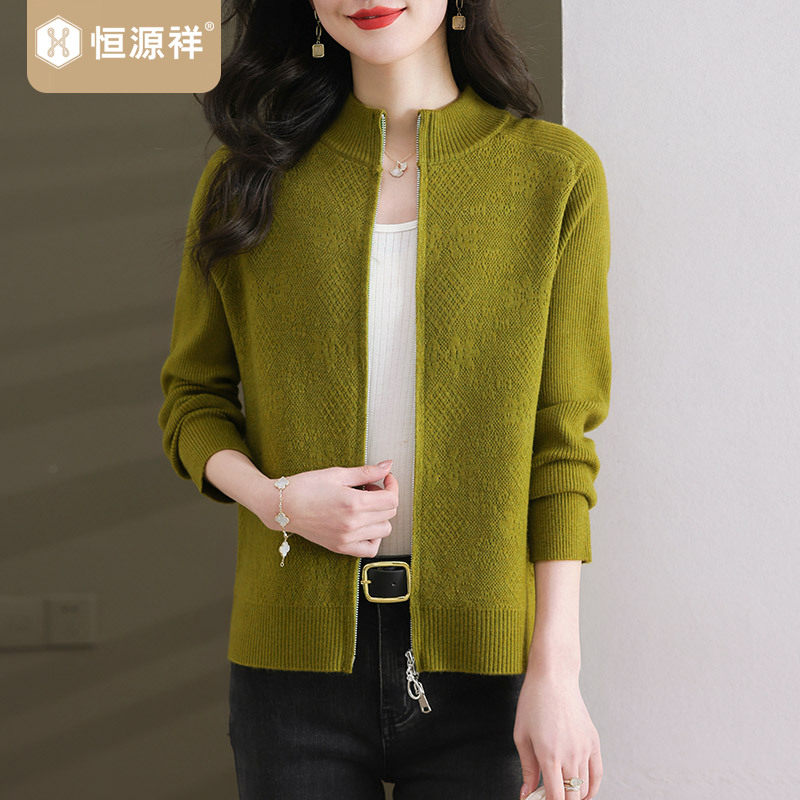 恒源祥针织小衫小个子春装毛衣立