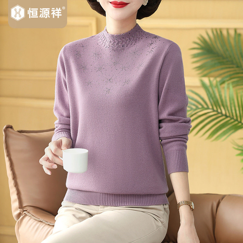 恒源祥羊毛衫女100纯羊毛打底衫妈妈装秋冬装毛衣中年打底针织衫