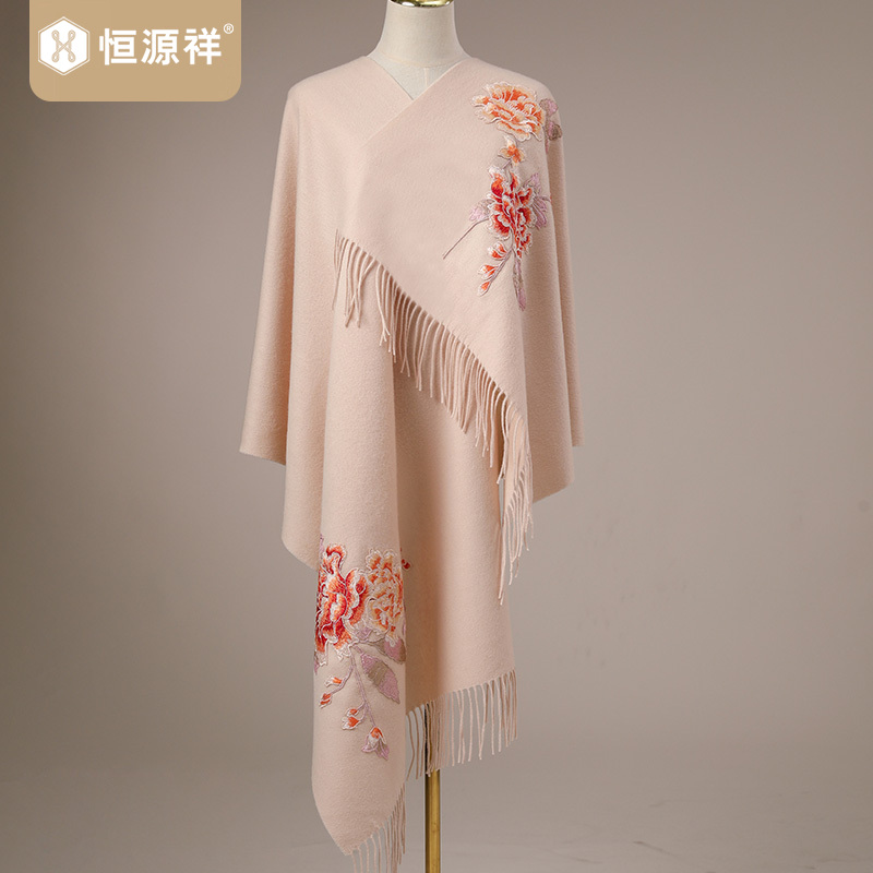 恒源祥秋冬季羊毛围巾保暖刺绣旗袍大披肩高档送礼外搭送长辈礼物