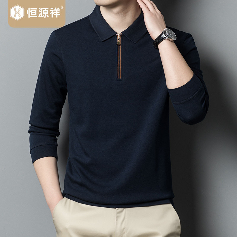 恒源祥长袖T恤男装春秋新款韩版品牌纯色翻领Polo衫体恤针织上衣
