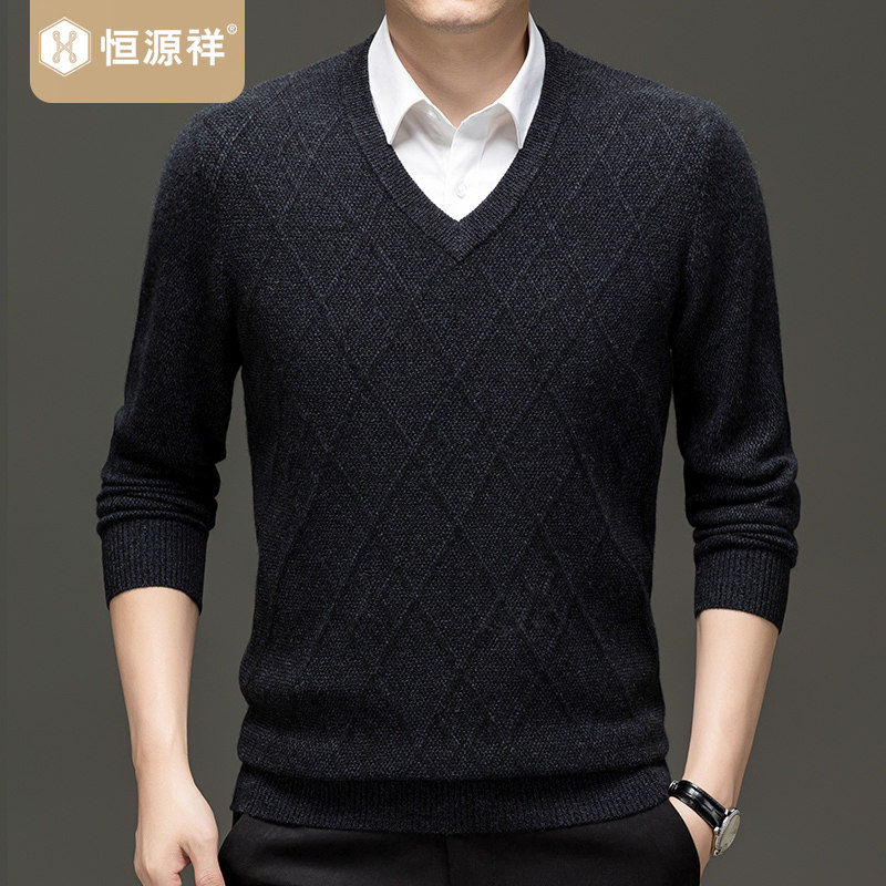 恒源祥品牌秋冬新款100%羊绒衫男士中年休闲针织衫爸爸装保暖毛衣