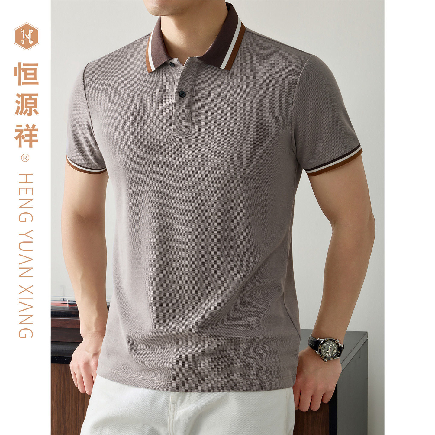 恒源祥2026新款男士短袖莱赛尔Polo衫棉T恤男装夏季透气舒适百搭