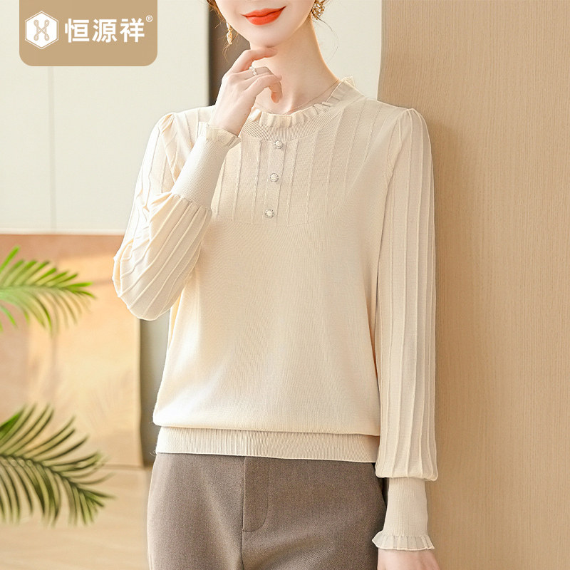 恒源祥新款女装气质百搭针织衫套