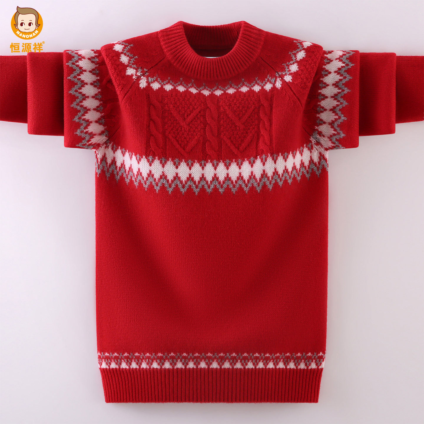 恒源祥儿童套头毛衣女童红色毛线衣加厚针织衫100%羊毛衫宽松百搭