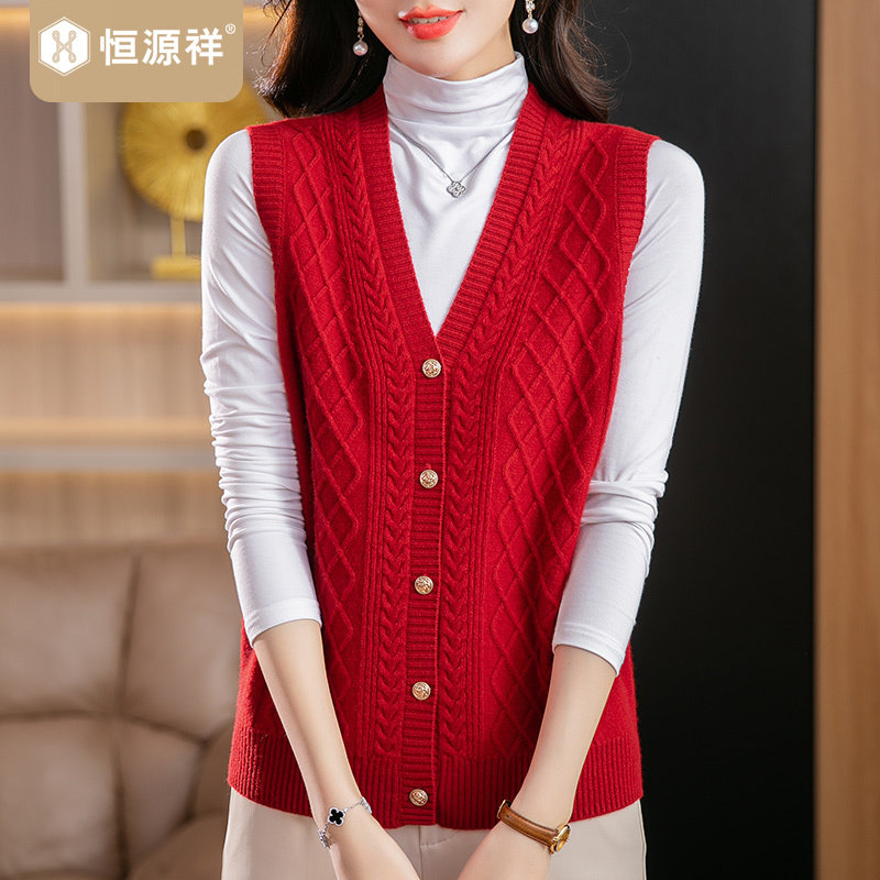 恒源祥红色马甲春秋无袖毛衣新款女士套头100%羊毛背心针织打底衫