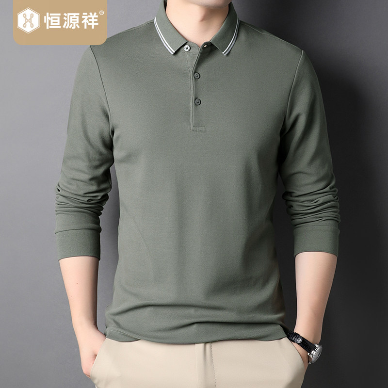 恒源祥全棉长袖T恤男春秋季100%棉体恤打底衫翻领套头纯棉上衣