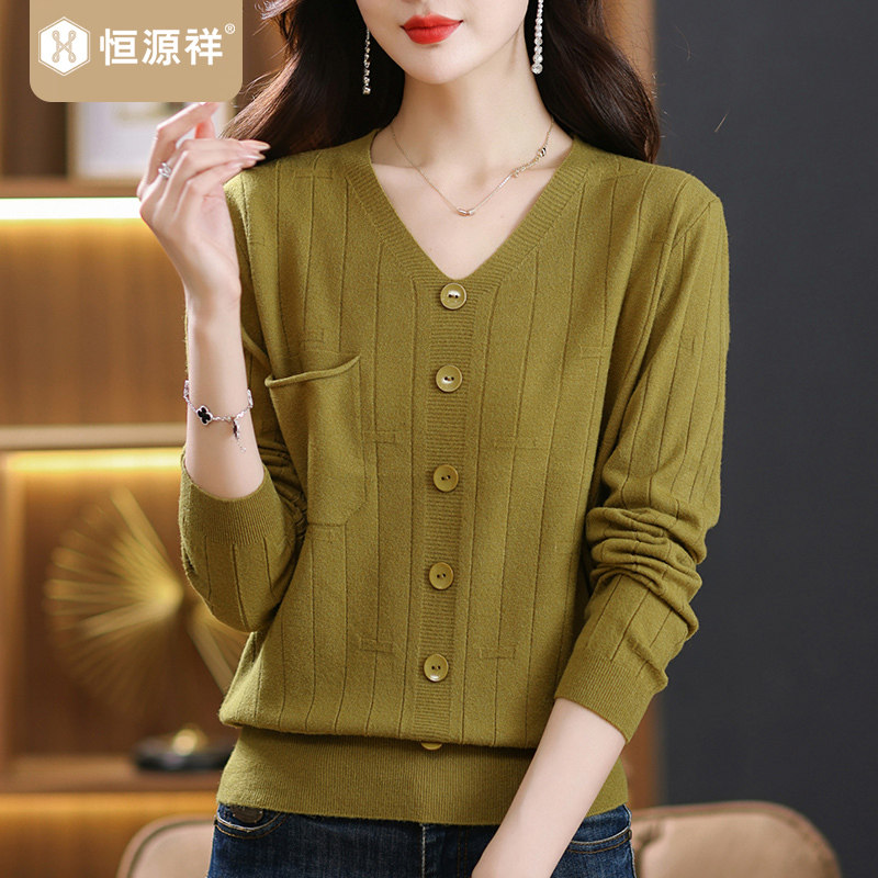 恒源祥V领针织衫女温柔风修