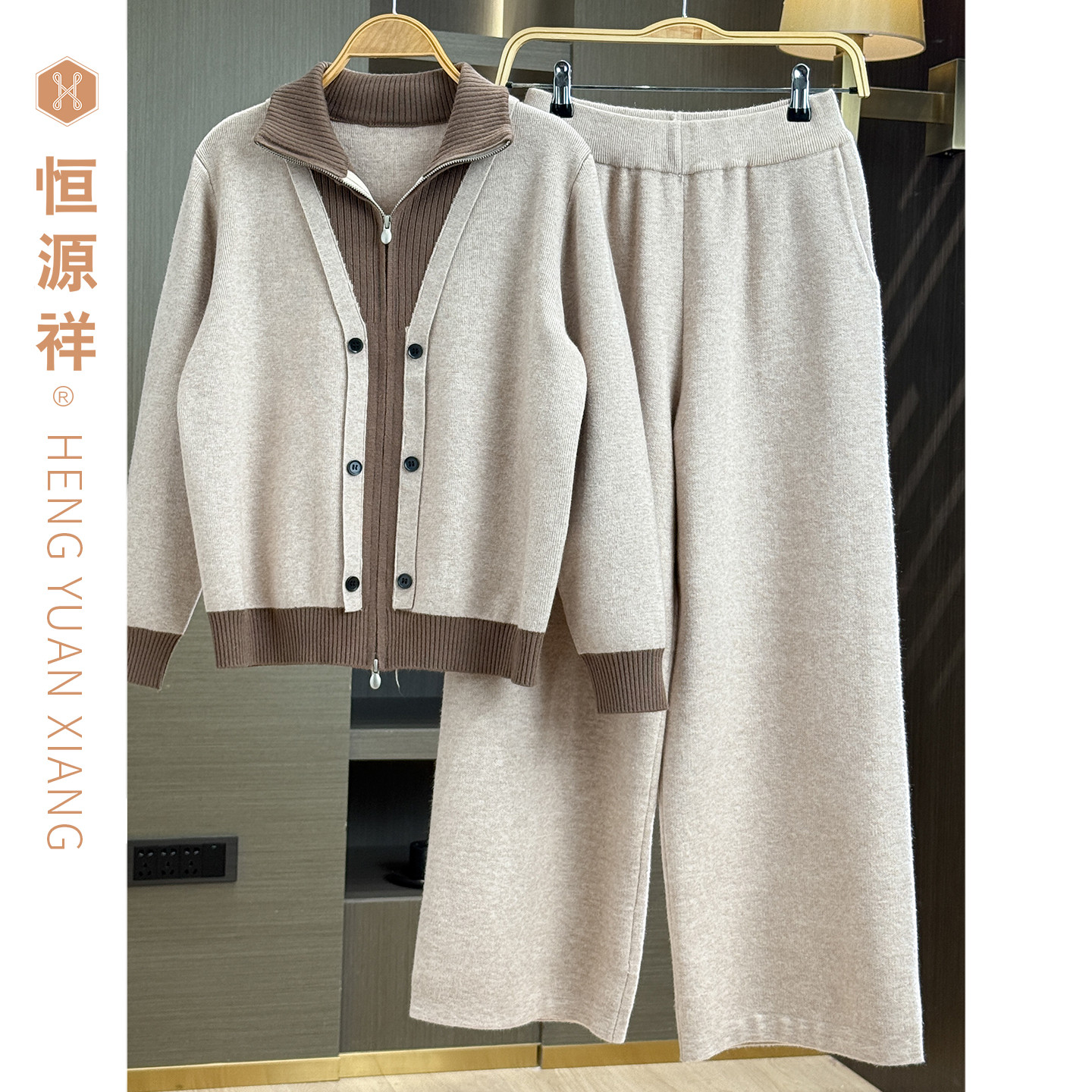 恒源祥女装洋气上衣裤子套装中年两件套针织套装秋冬装小香风百搭