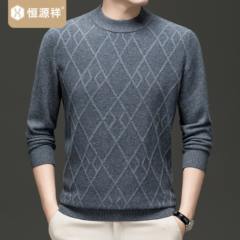 旗舰店直营 正品保障 100%山羊绒