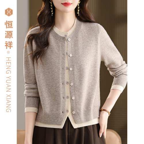 旗舰店直营 正品保障 绵羊毛衫