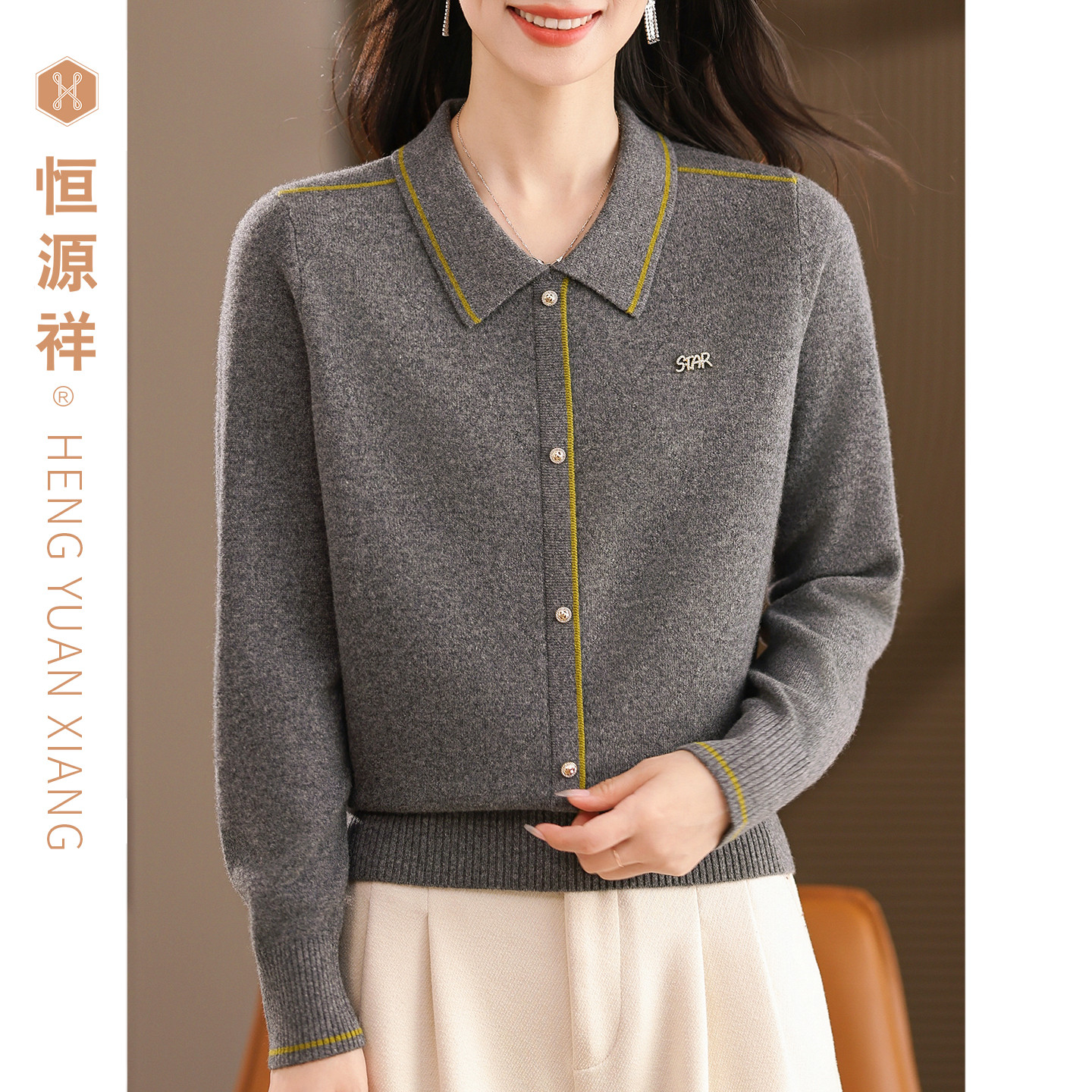 恒源祥2025年针织衫时尚妈妈装100纯羊毛衫上衣上衣女士秋冬毛衣,女装/女士精品,毛针织衫,淘宝优惠券,粉丝福利购,淘宝优惠卷