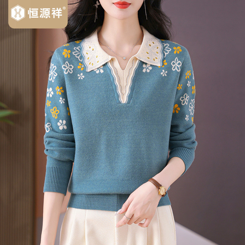 恒源祥中年妈妈春秋装毛衫女翻领套头毛衣时尚绣花宽松针织打底衫