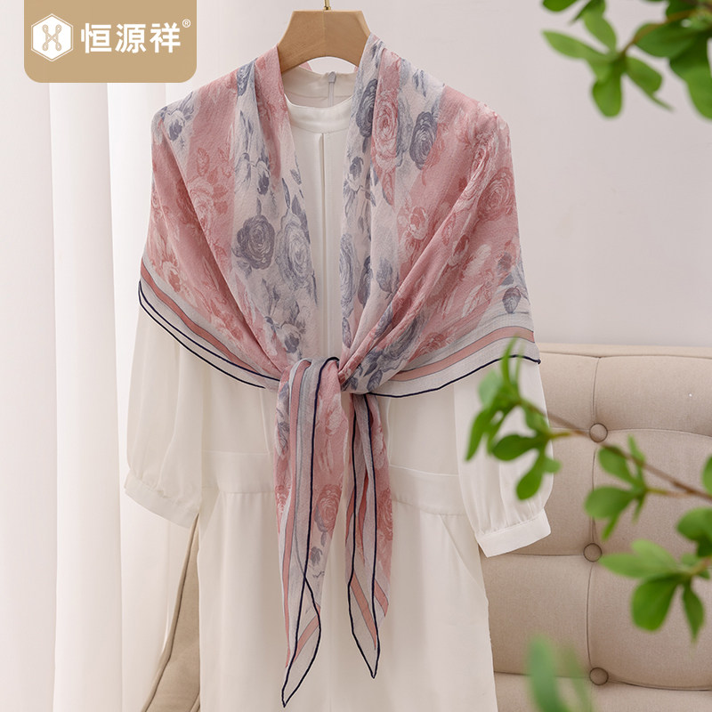 恒源祥薄款纯色春秋季2025年新款时尚围巾女百搭大方巾桑蚕丝丝巾