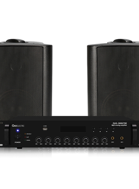 QAXELECTRIC 70E+B11公共广播壁挂式音箱套装室内吊装定压音响